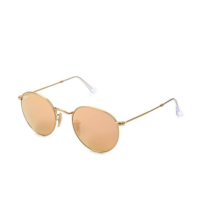 Очки солнцезащитные Ray-Ban